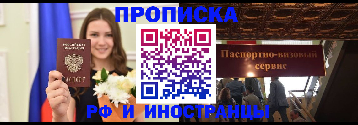 форма 3 в Нефтеюганске